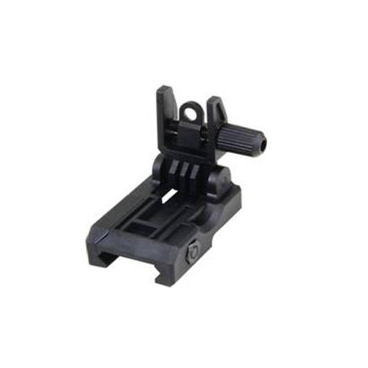 Valken Low Profile Folding Rear Sight
