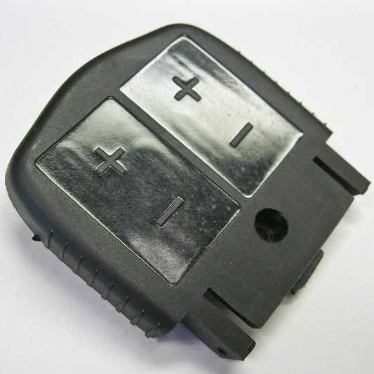 Valken V-Max Loader Replacement Part #P0010 - Battery Door