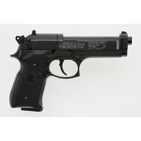 Beretta M 92 Fs German Made Air Pellet Pistol : Umarex Airguns | Buy Airgun Pellet Pistol