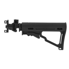 A-5 Collapsible Folding Stock | Paintball Gun Marker Parts