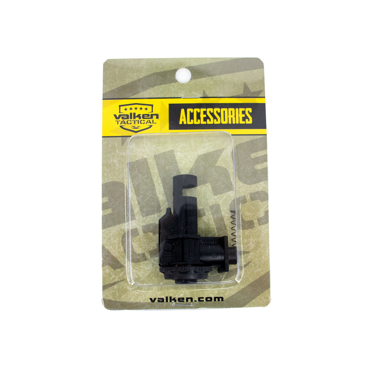 Valken Asl+ Rotary Style Hop Up Rifle Parts
