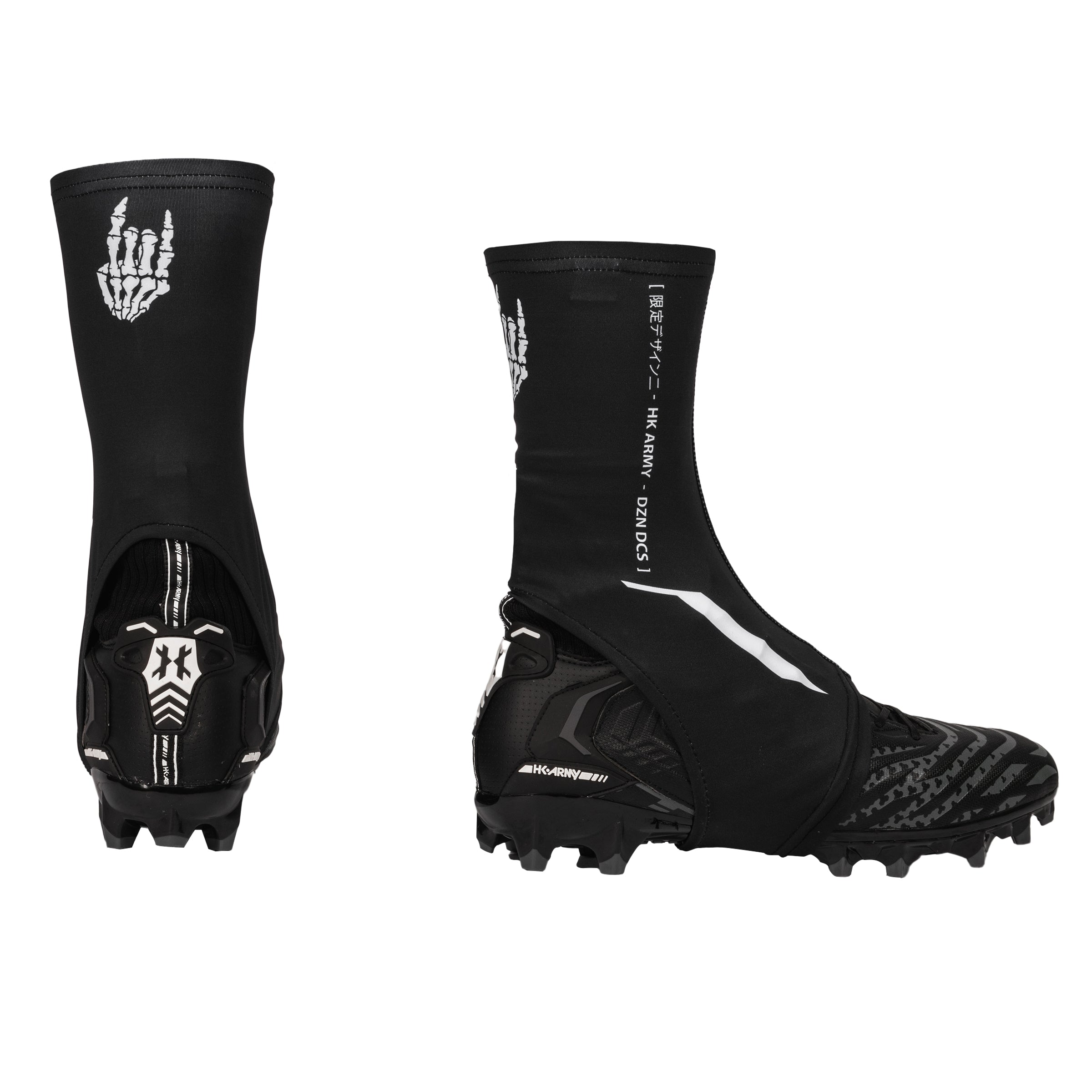 DZN DCS LTD#2 - Cleat Covers Short - Black - Image 4